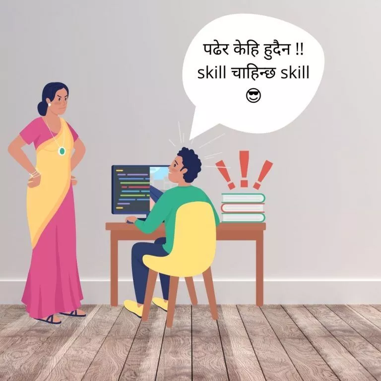Son and Mom talking about exams